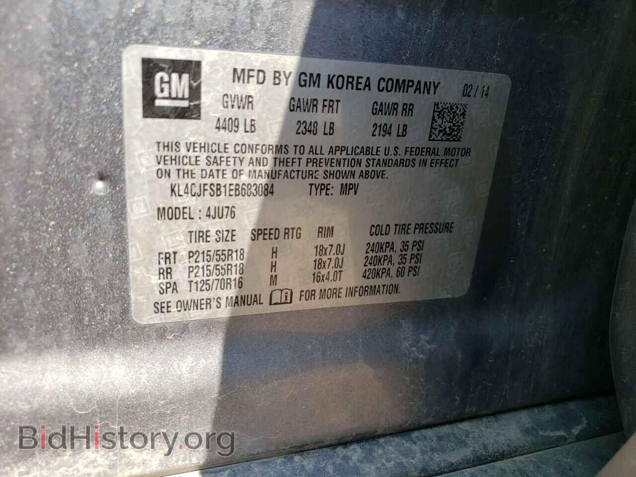 2014 BUICK ENCORE - VIN: KL4CJFSB1EB683084 - Photo 13