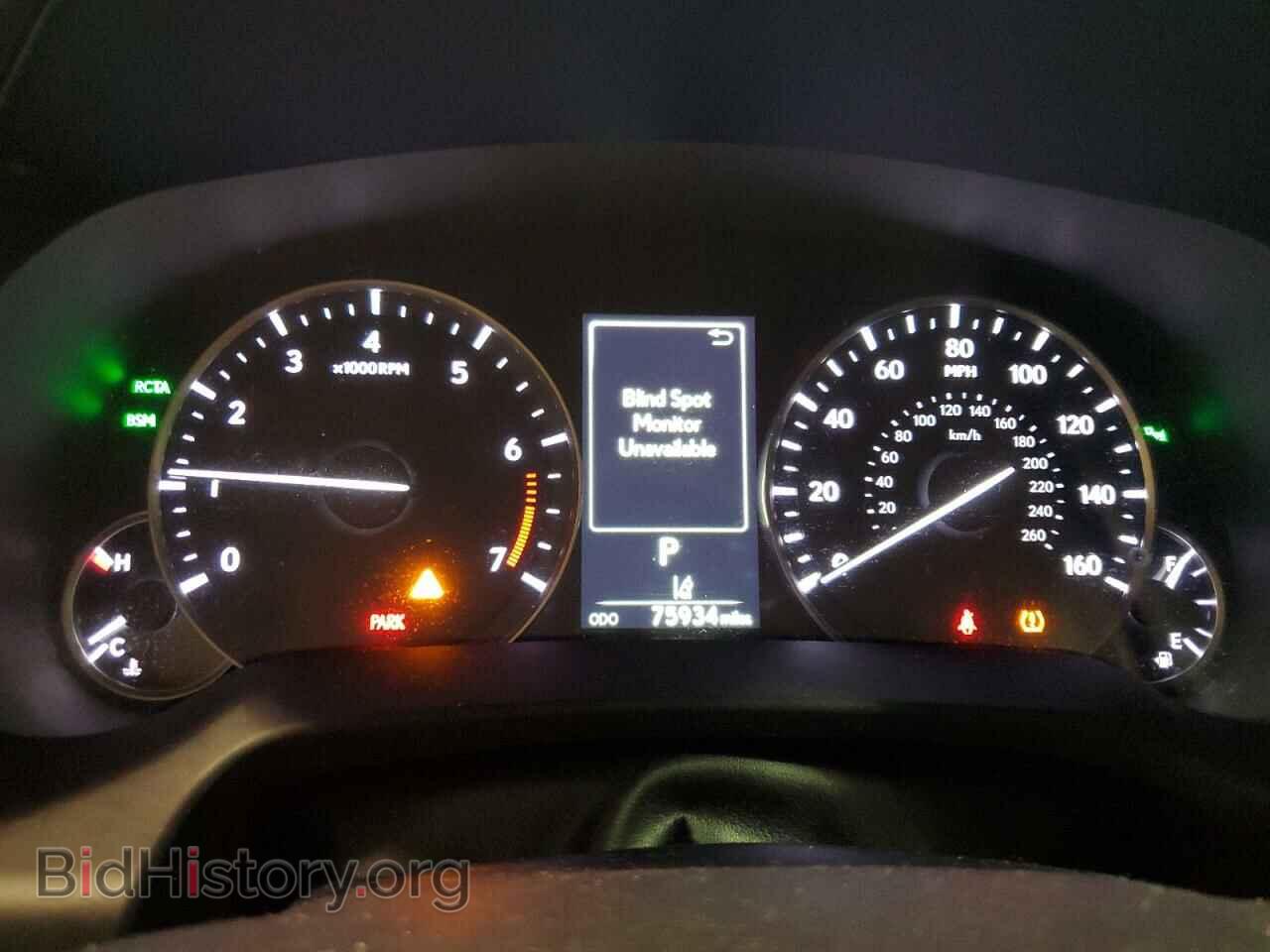 2017 LEXUS RX350 - VIN: 2T2BZMCA8HC072328 - Фото 9