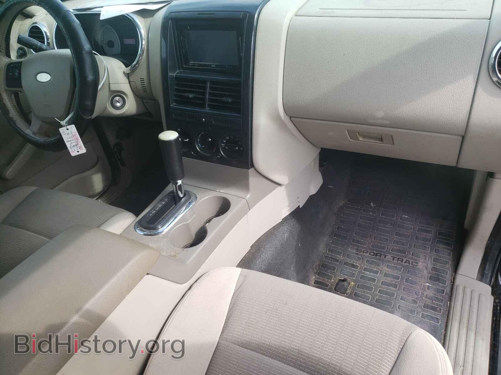 2007 FORD EXPLORER - VIN: 1FMEU31KX7UA03384 - Photo 9