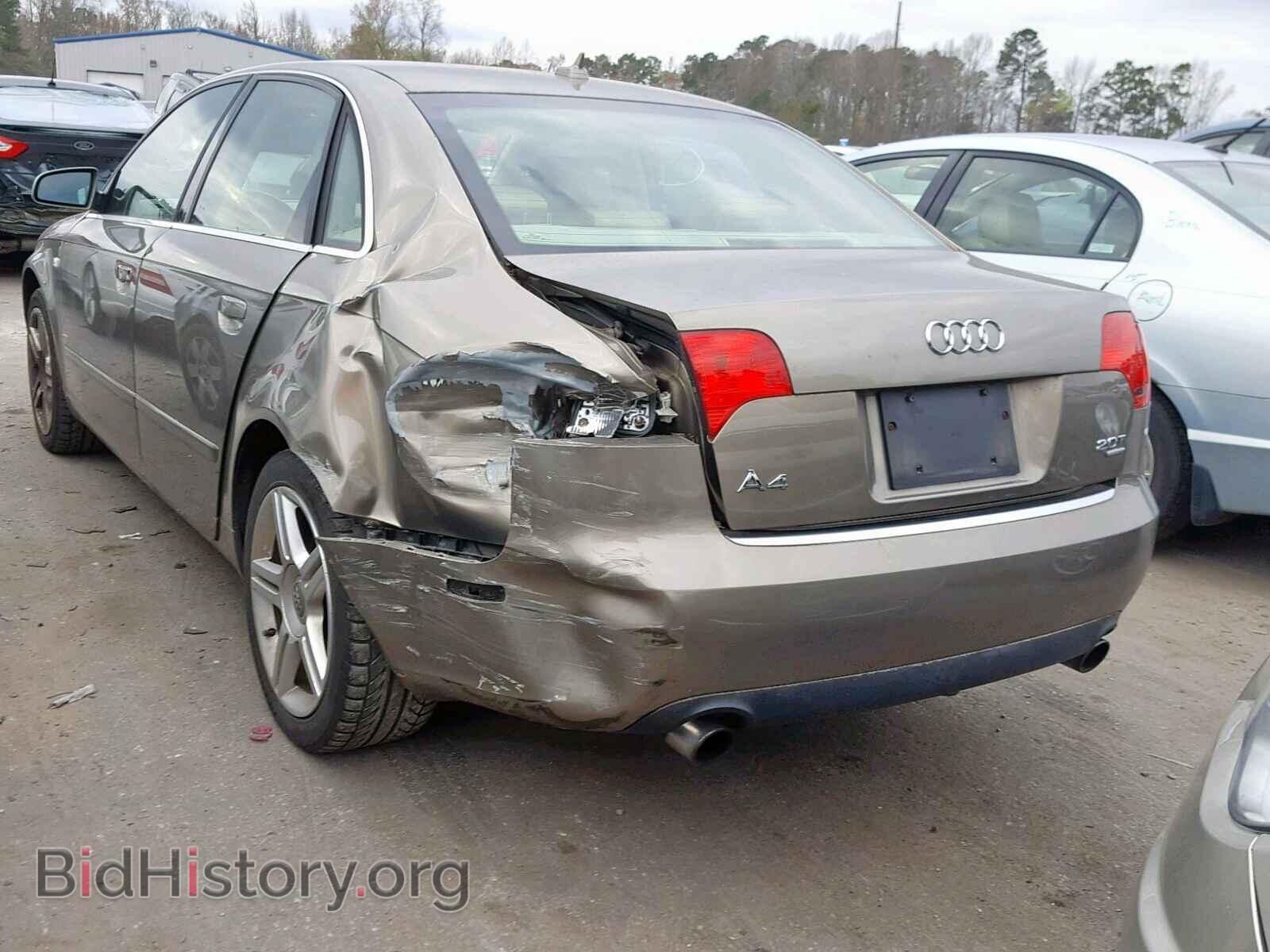 2007 AUDI A4 - VIN: WAUDF78E67A150656 - Photo 3