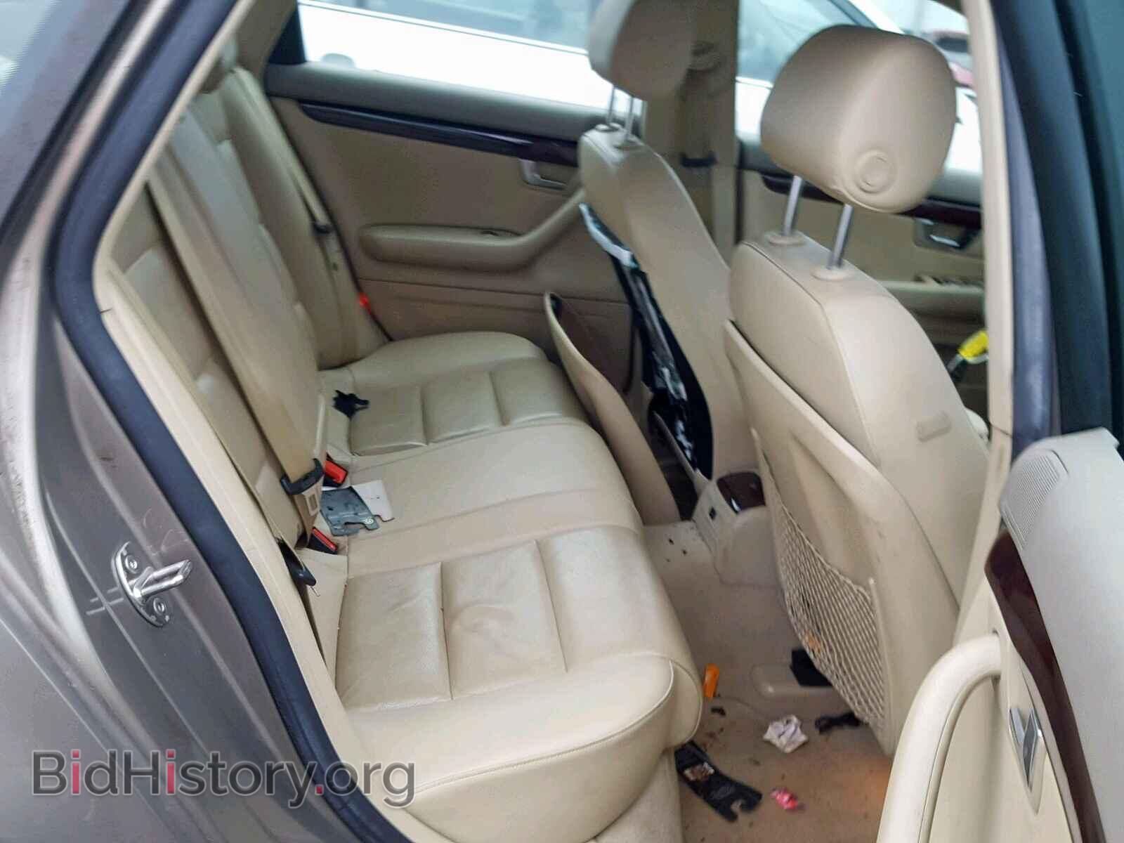 2007 AUDI A4 - VIN: WAUDF78E67A150656 - Photo 6