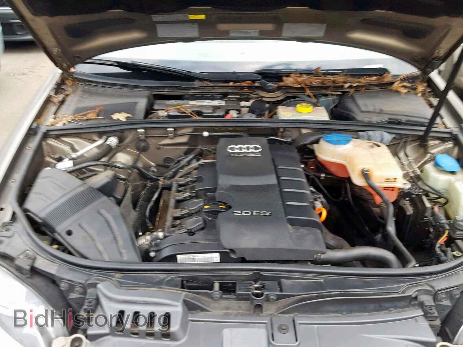 2007 AUDI A4 - VIN: WAUDF78E67A150656 - Photo 7