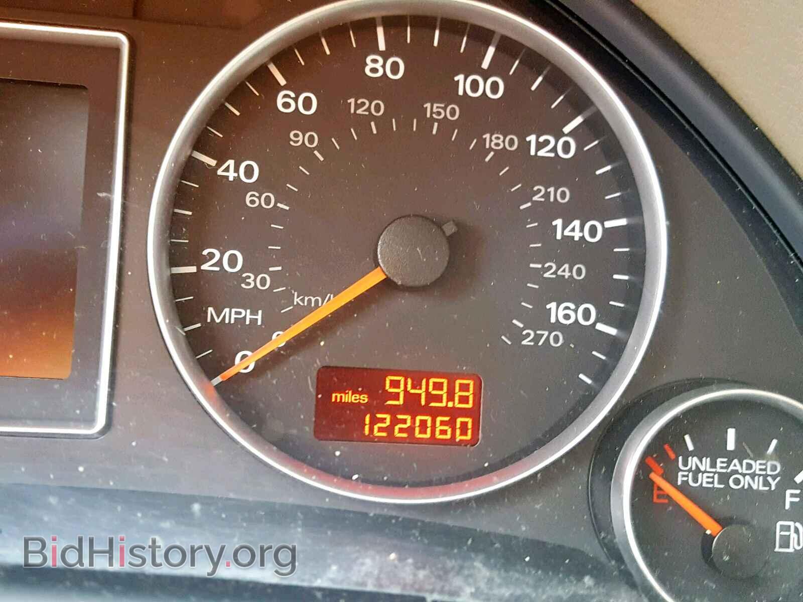 2007 AUDI A4 - VIN: WAUDF78E67A150656 - Photo 8