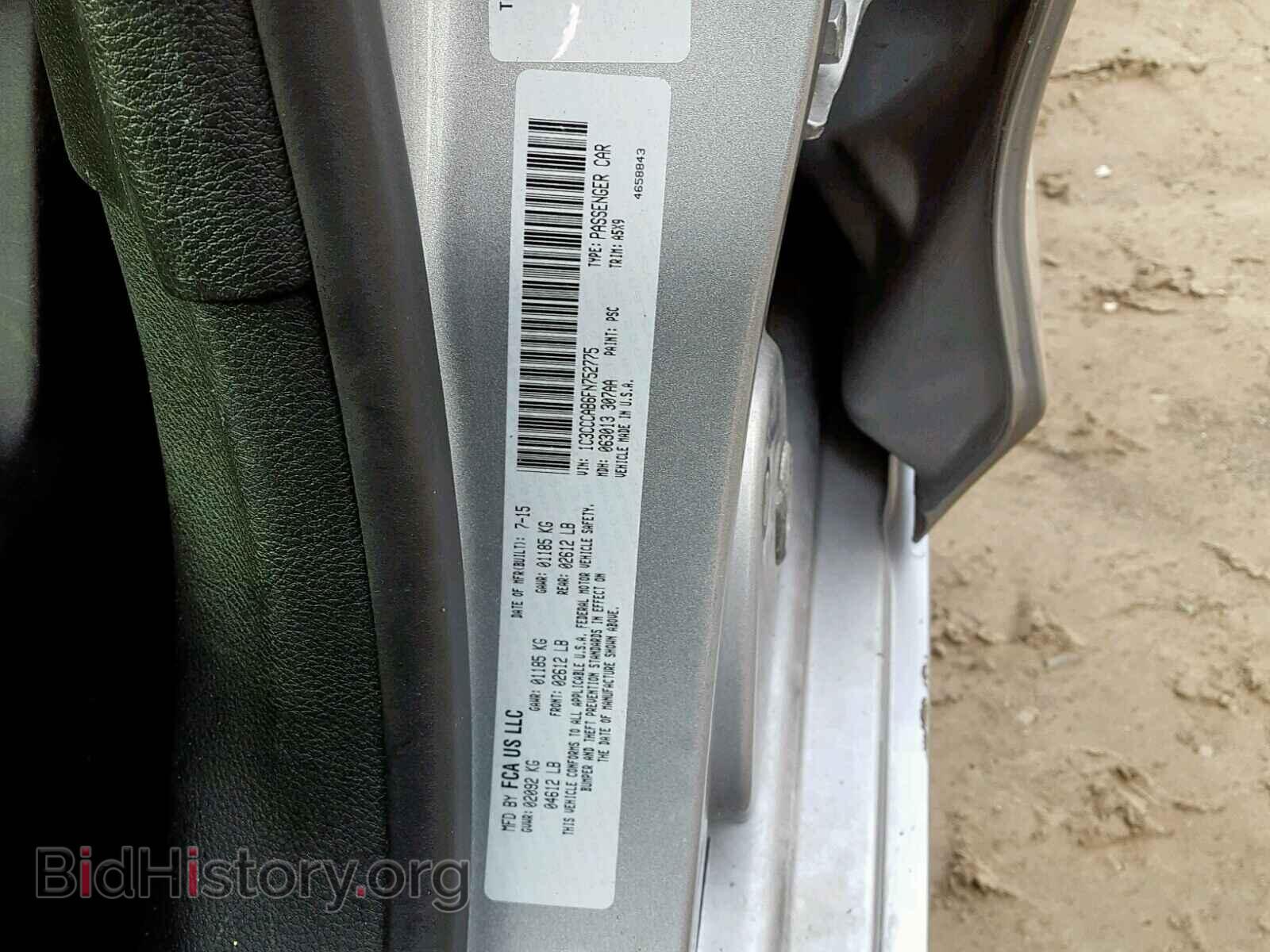 2015 CHRYSLER 200 - VIN: 1C3CCCAB6FN752775 - Фото 10