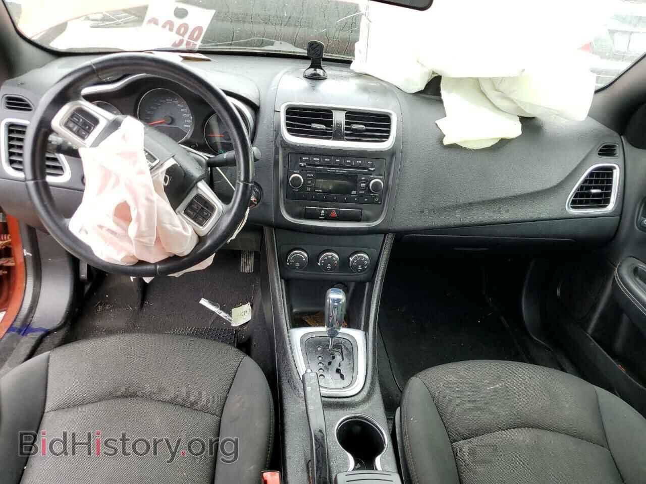 2012 DODGE AVENGER - VIN: 1C3CDZCB4CN173874 - Фото 8