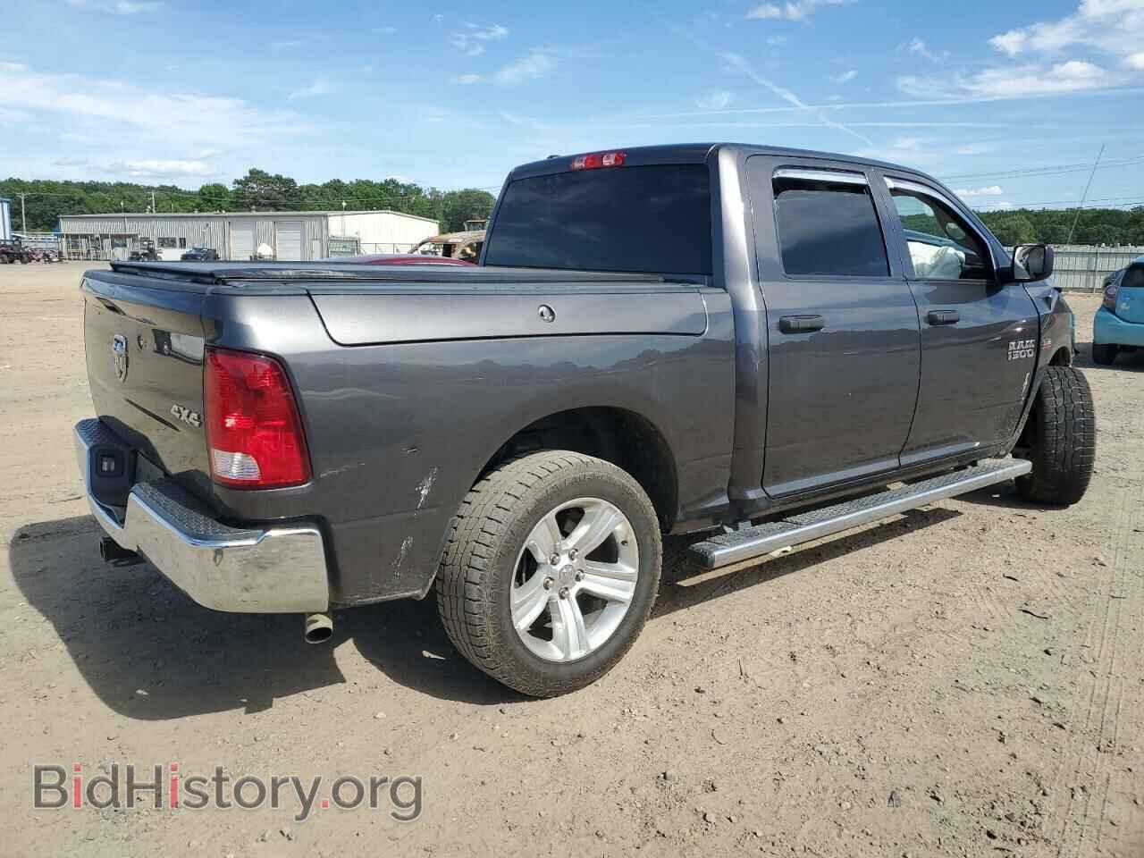 2017 RAM 1500 - VIN: 1C6RR7KTXHS611688 - Photo 3