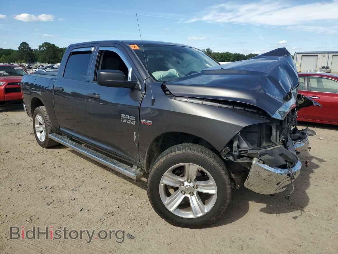 2017 RAM 1500 - VIN: 1C6RR7KTXHS611688 - Photo 4