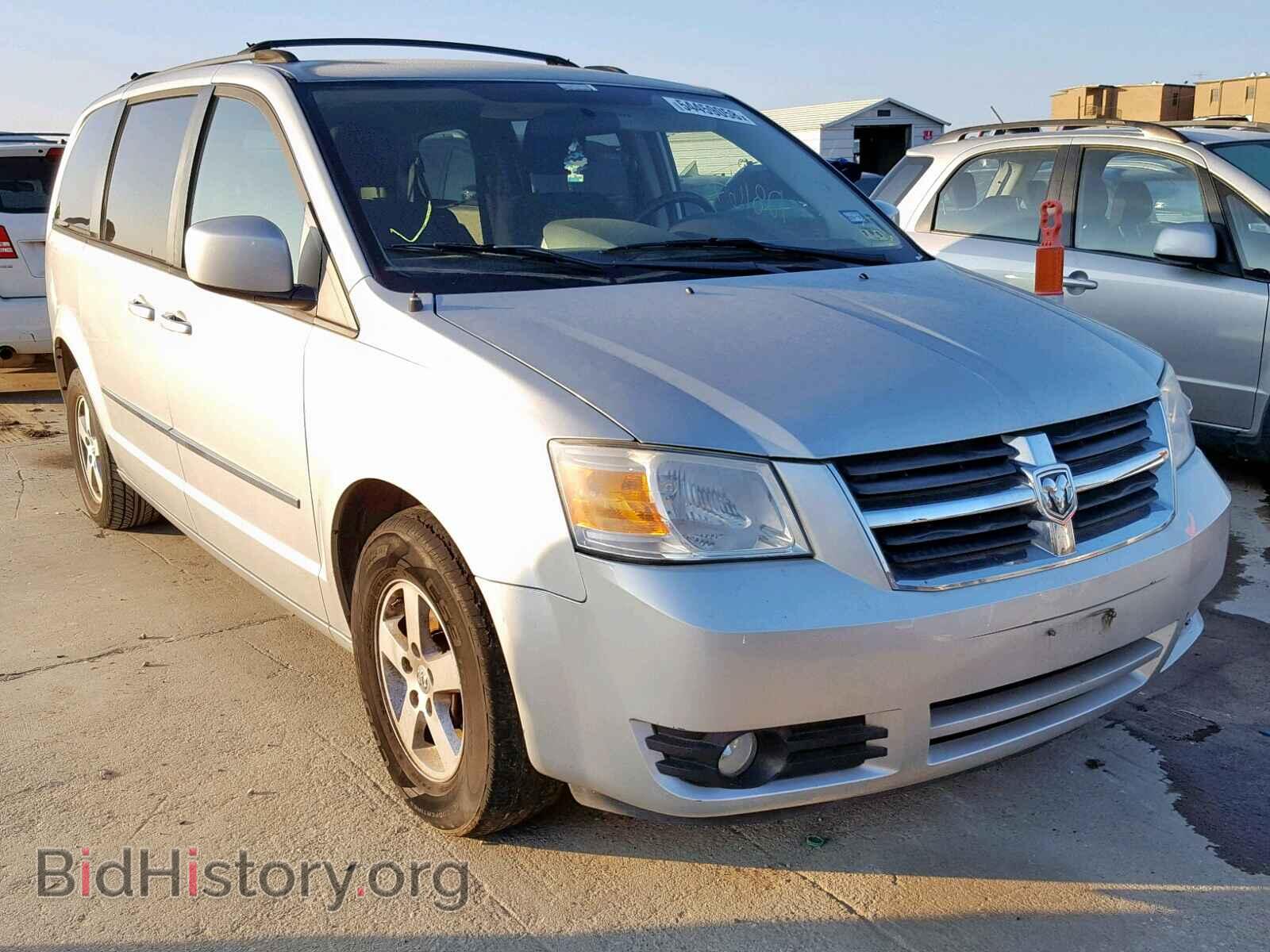 Photo 2D4RN5D12AR251265 - DODGE GRAND CARA 2010
