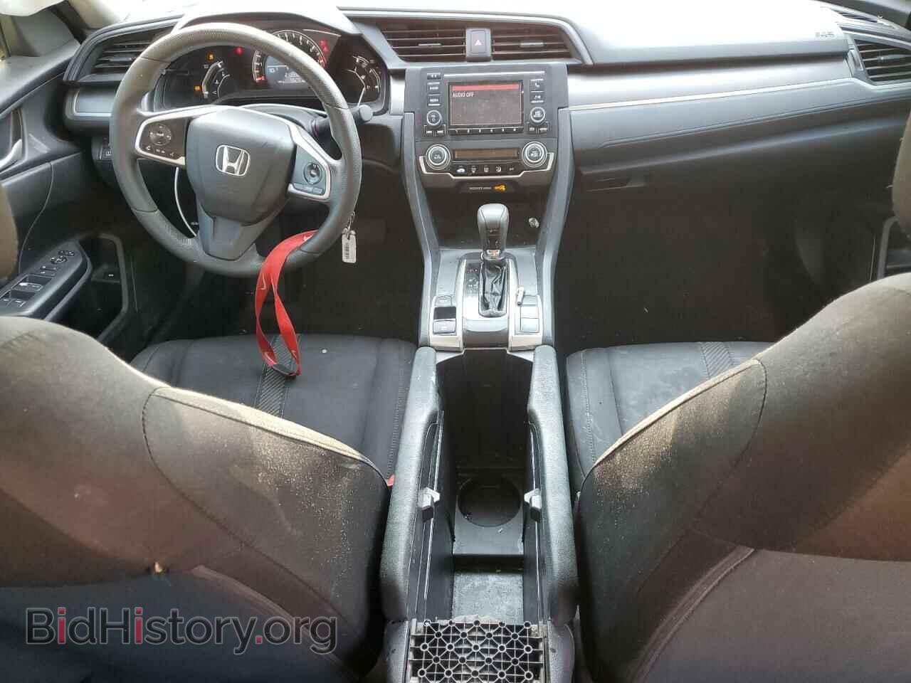2017 HONDA CIVIC - VIN: 19XFC2F58HE012237 - Фото 8