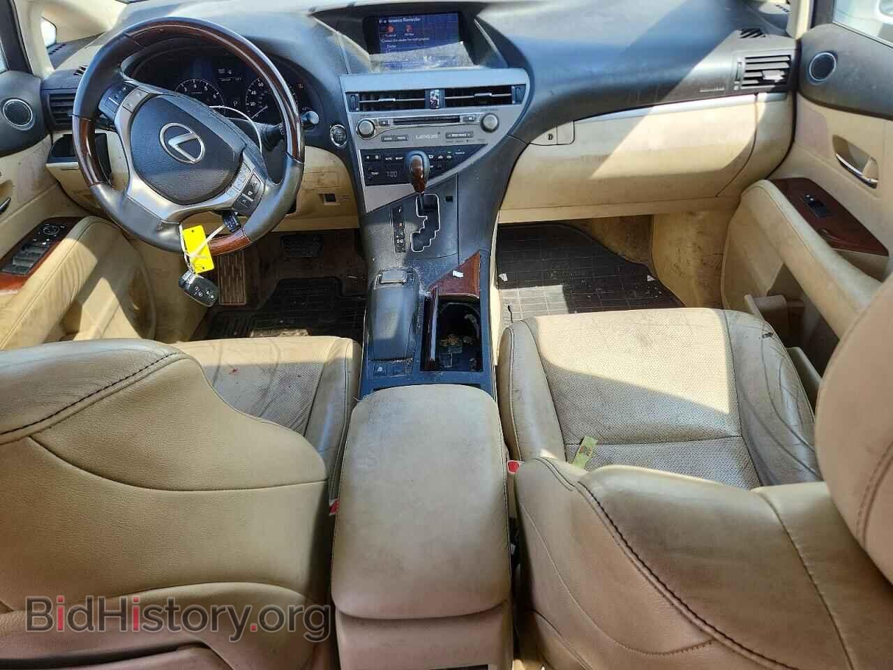 2015 LEXUS RX350 - VIN: 2T2ZK1BA0FC176120 - Фото 8