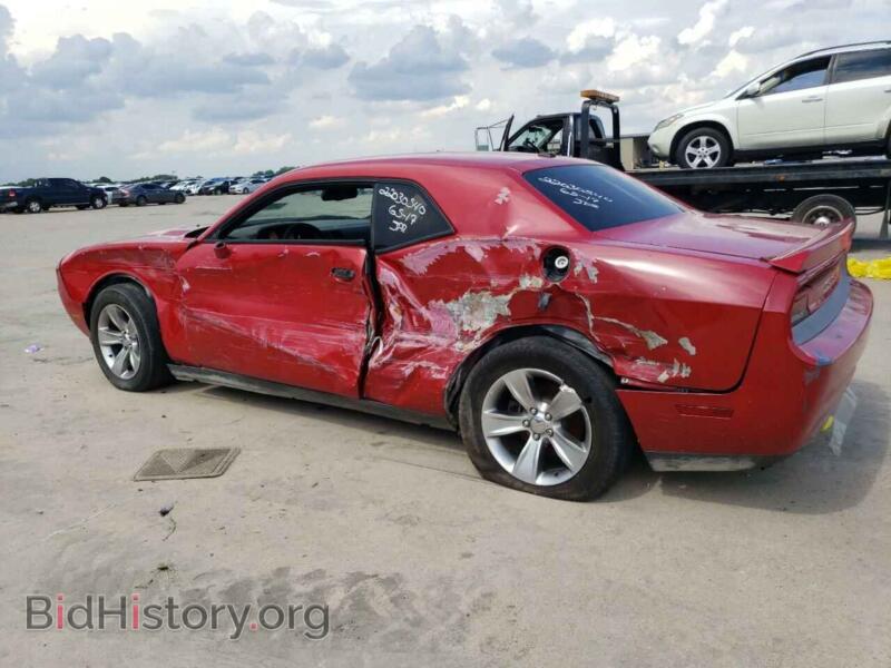 2012 Dodge CHALLENGER (VIN 2C3CDYAG9CH153606) — photo 2 of 13