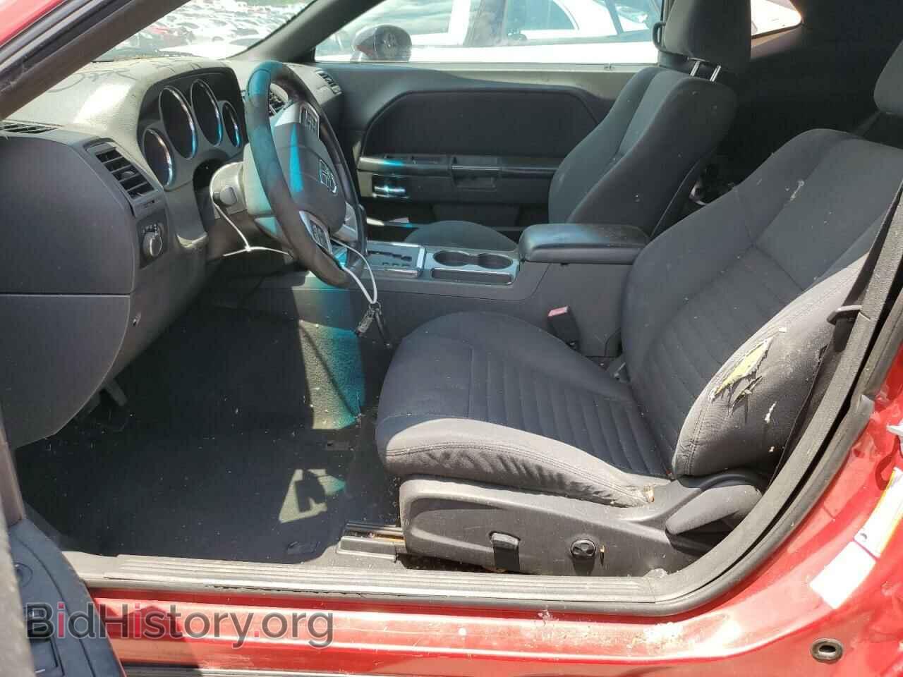 2012 DODGE CHALLENGER - VIN: 2C3CDYAG9CH153606 - Фото 7