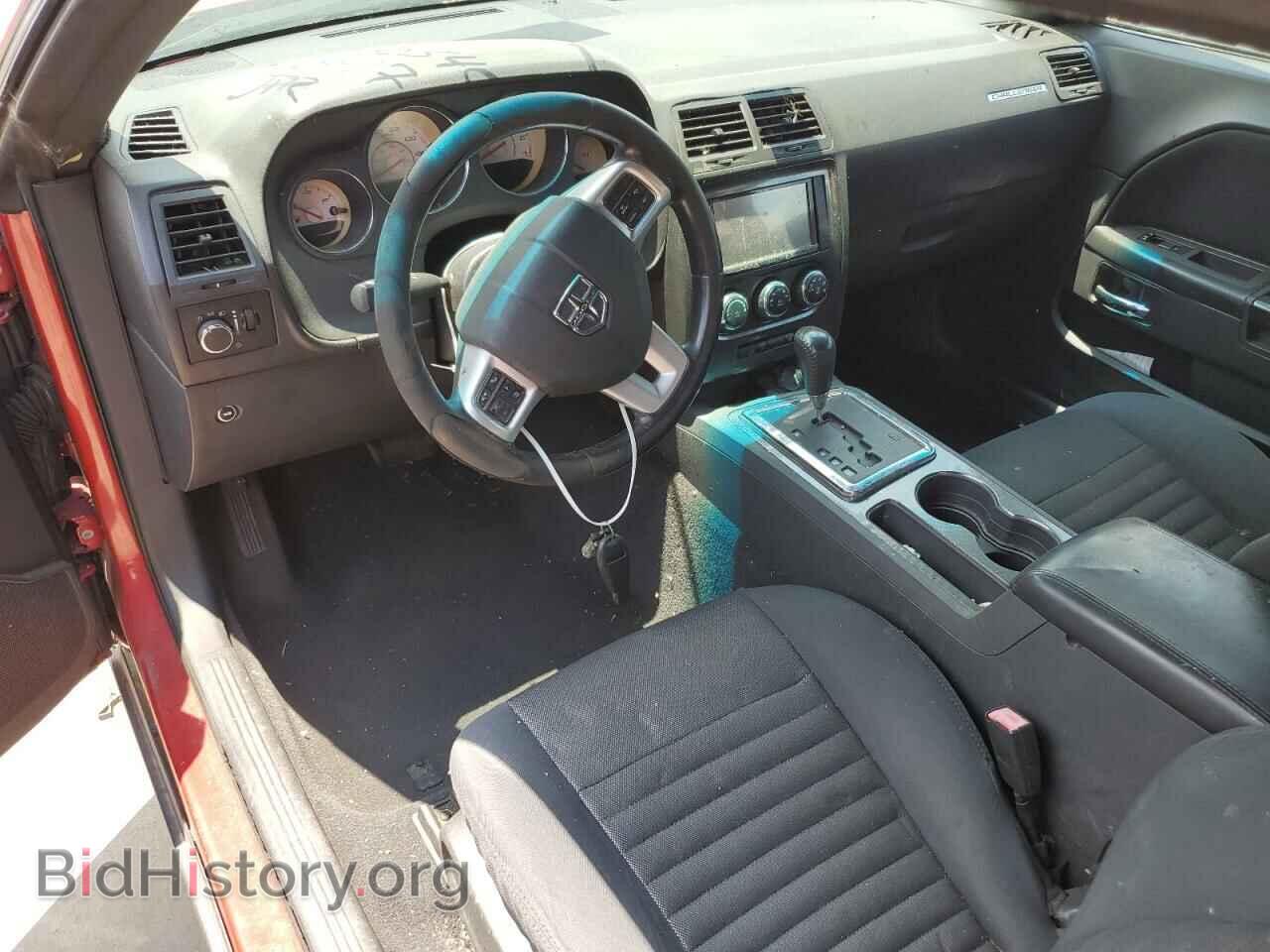 2012 DODGE CHALLENGER - VIN: 2C3CDYAG9CH153606 - Фото 8