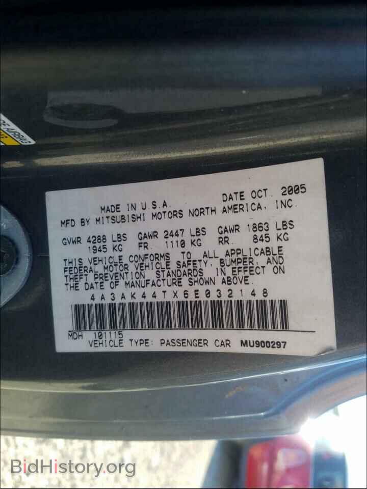 2006 MITSUBISHI ECLIPSE - VIN: 4A3AK44TX6E032148 - Фото 10