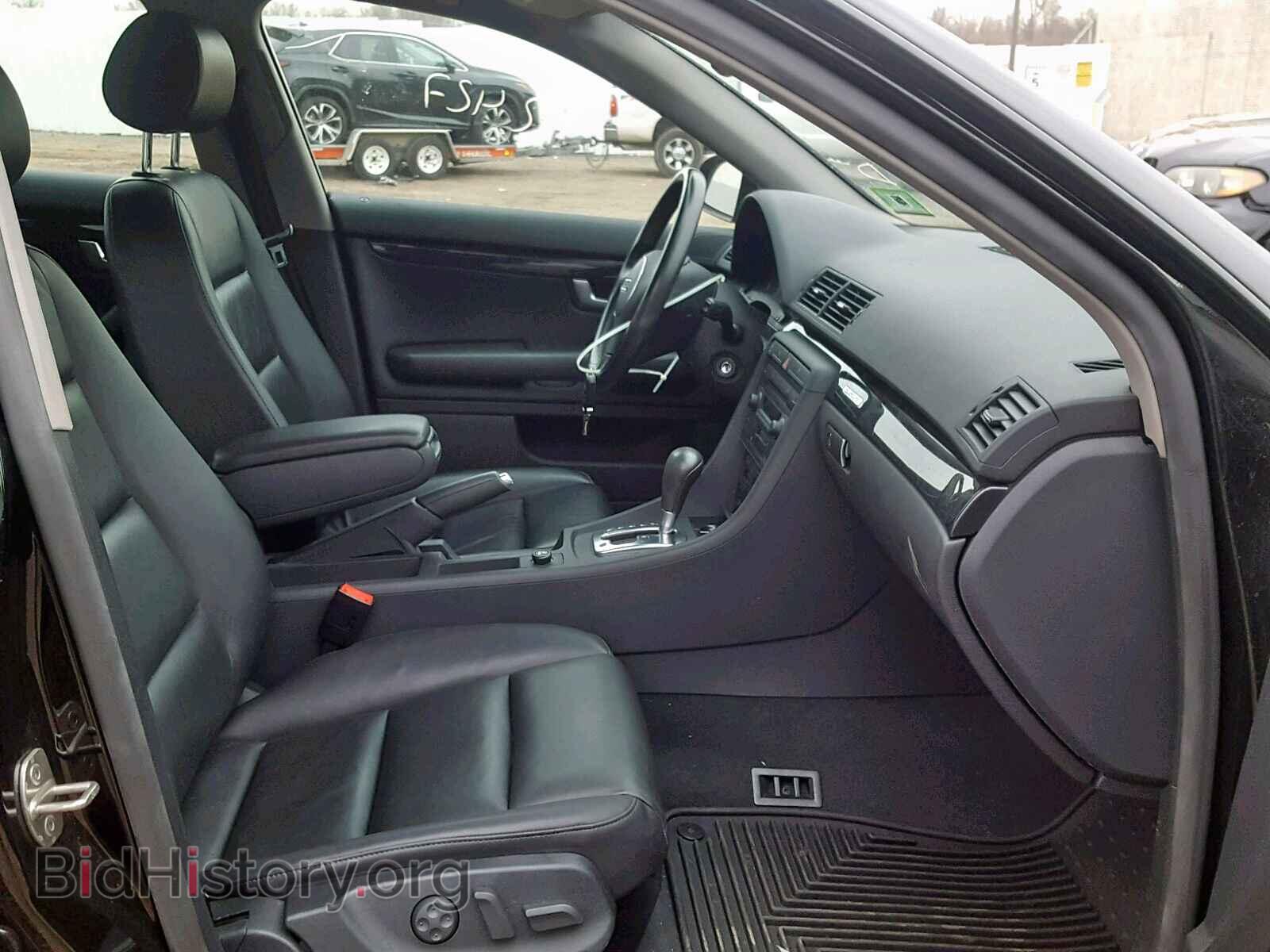 2005 AUDI A4 - VIN: WAULC68E25A123045 - Фото 5