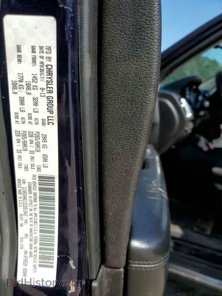 2013 DODGE DURANGO - VIN: 1C4RDHAG1DC691842 - Photo 10
