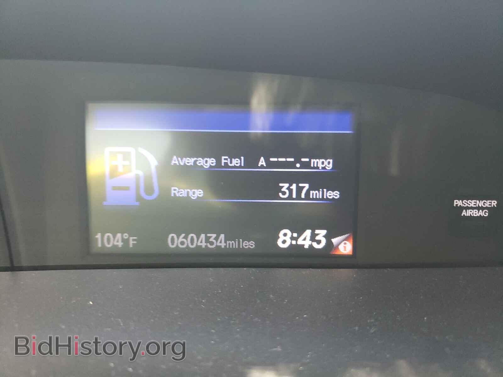 2013 HONDA CIVIC - VIN: 19XFB2F88DE079024 - Фото 8