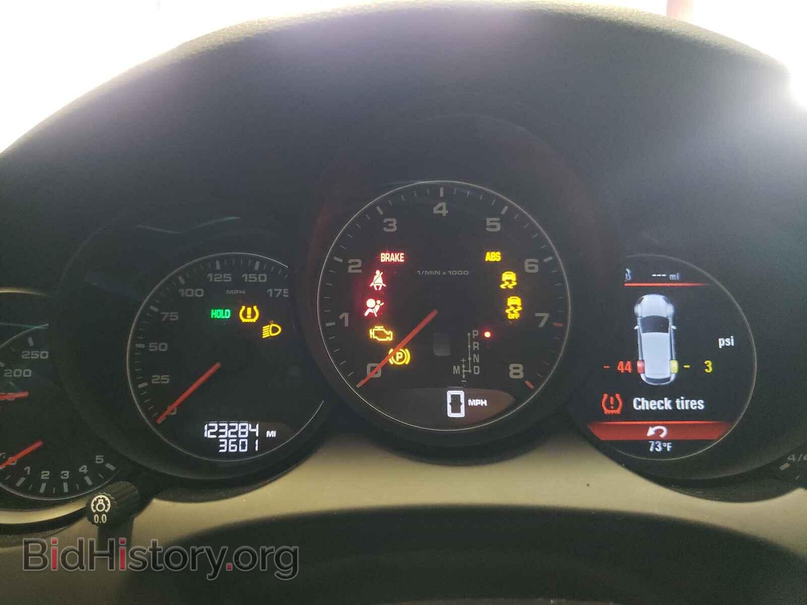 2016 PORSCHE CAYENNE - VIN: WP1AA2A28GLA04107 - Фото 8