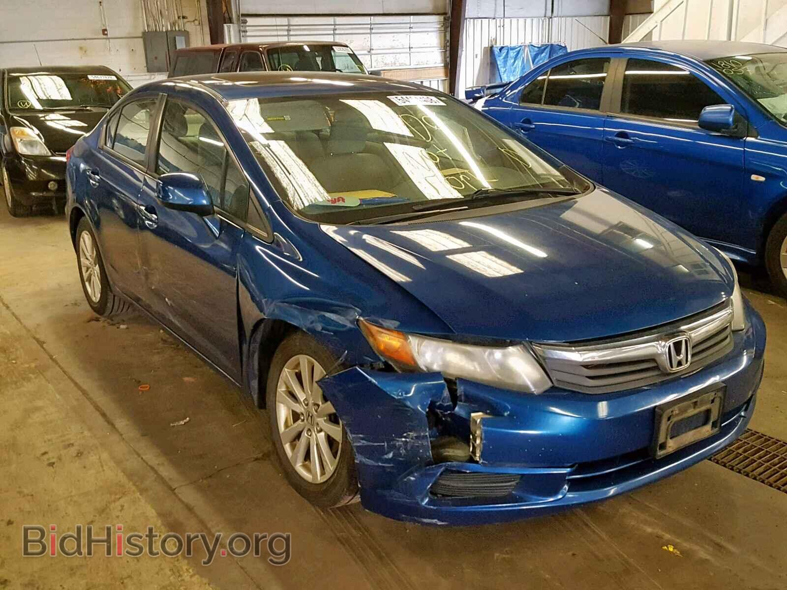 Photo 2HGFB2F85CH550468 - HONDA CIVIC 2012
