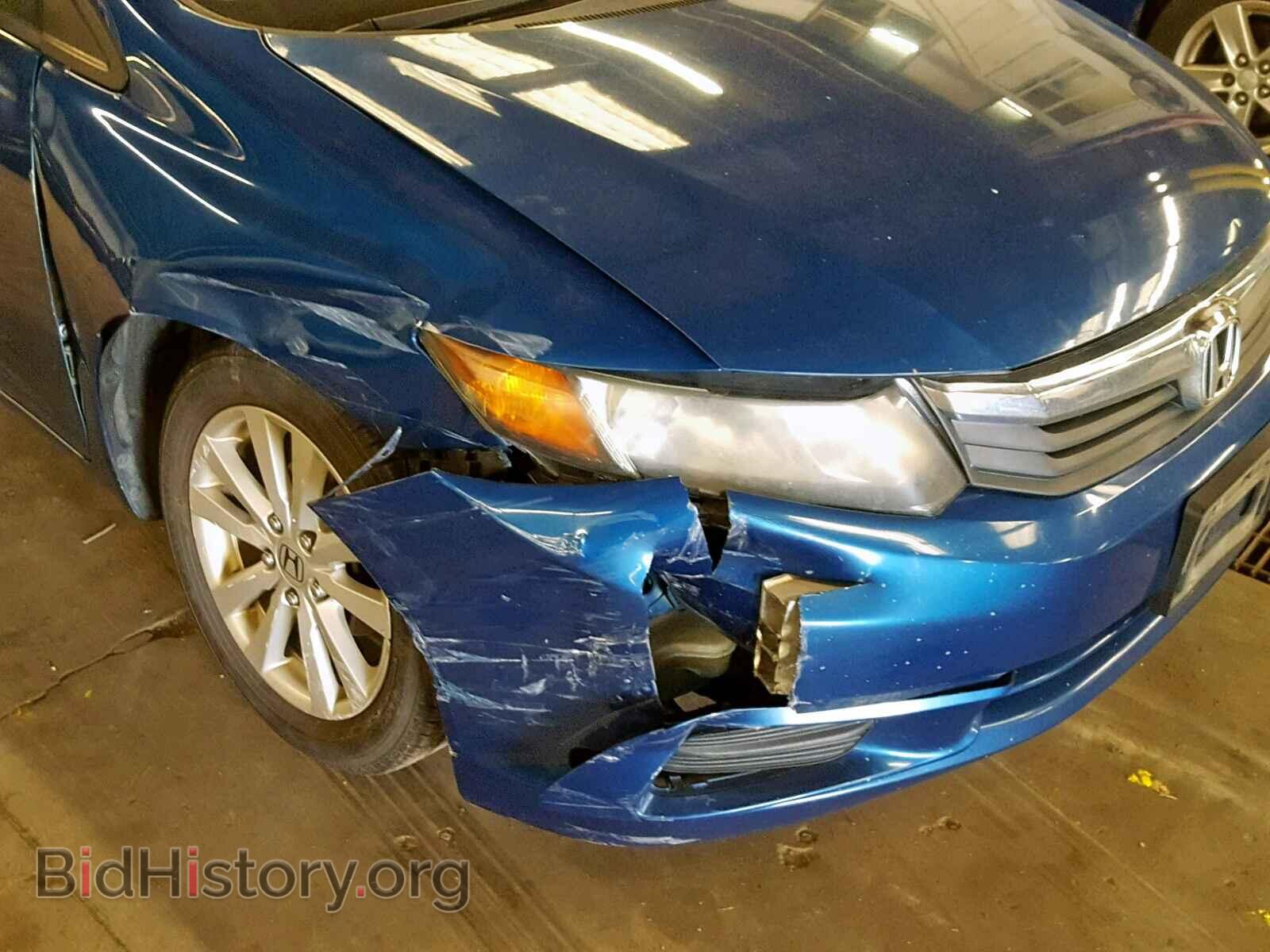 2012 HONDA CIVIC - VIN: 2HGFB2F85CH550468 - Фото 9