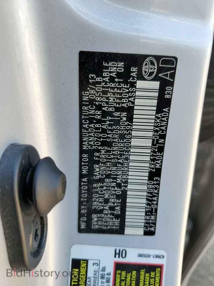 2014 TOYOTA COROLLA - VIN: 2T1BURHE3EC006597 - Фото 12