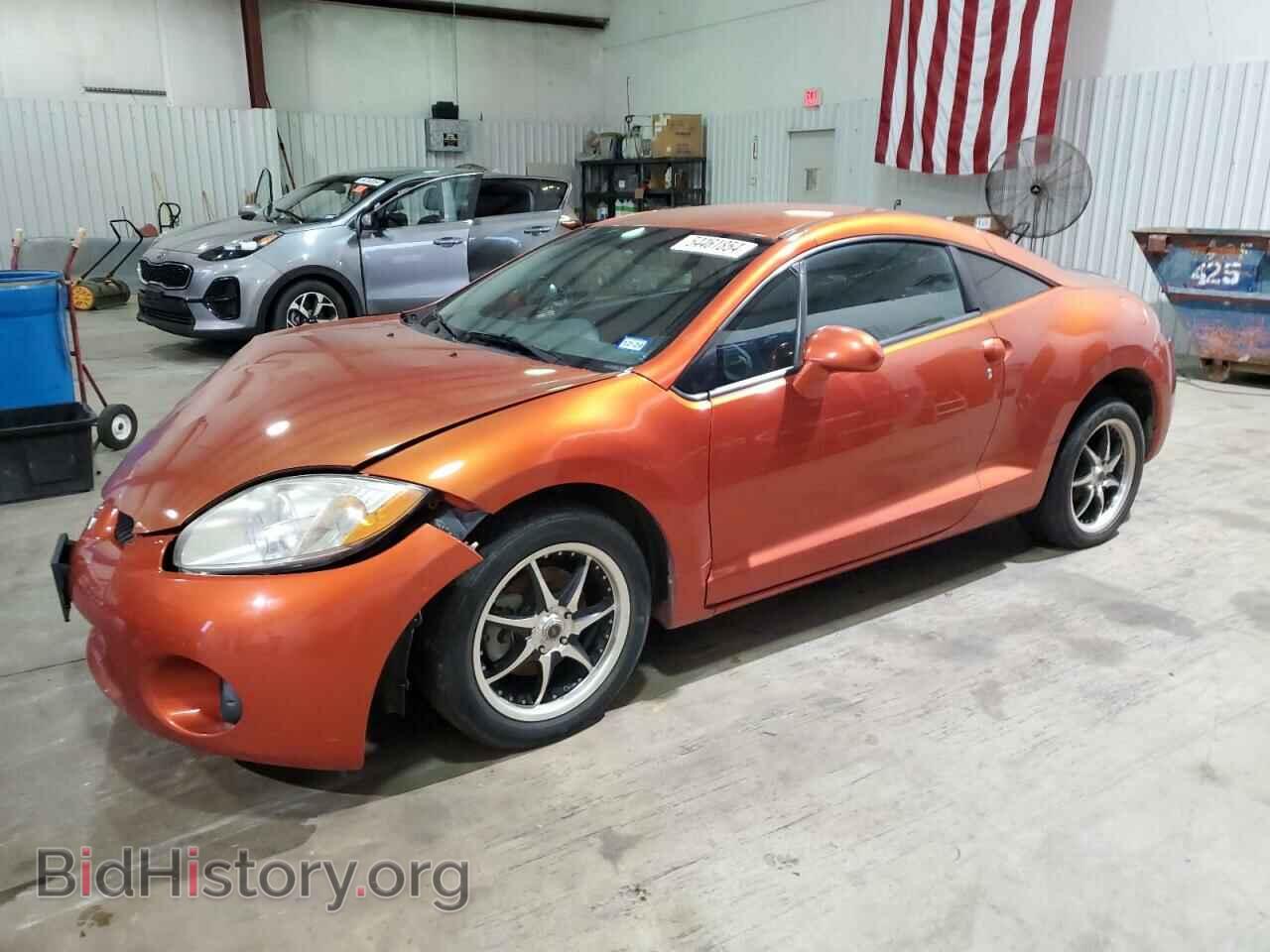 Photo 4A3AK24F08E005560 - MITSUBISHI ECLIPSE 2008