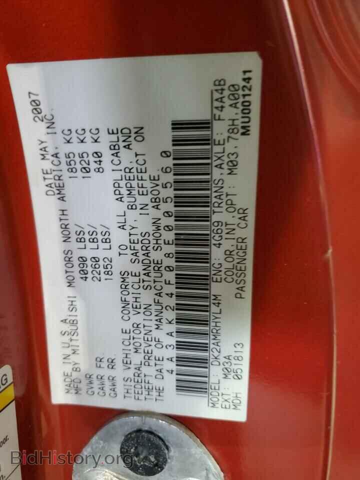 2008 MITSUBISHI ECLIPSE - VIN: 4A3AK24F08E005560 - Photo 12