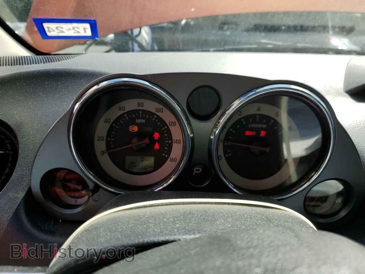 2008 MITSUBISHI ECLIPSE - VIN: 4A3AK24F08E005560 - Photo 9