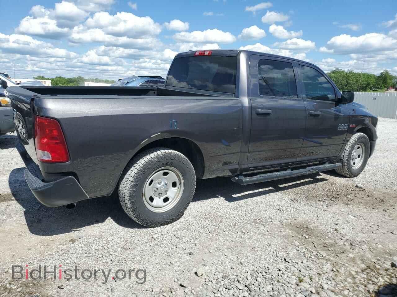 2017 RAM 1500 - VIN: 1C6RR6ST6HS657822 - Фото 3