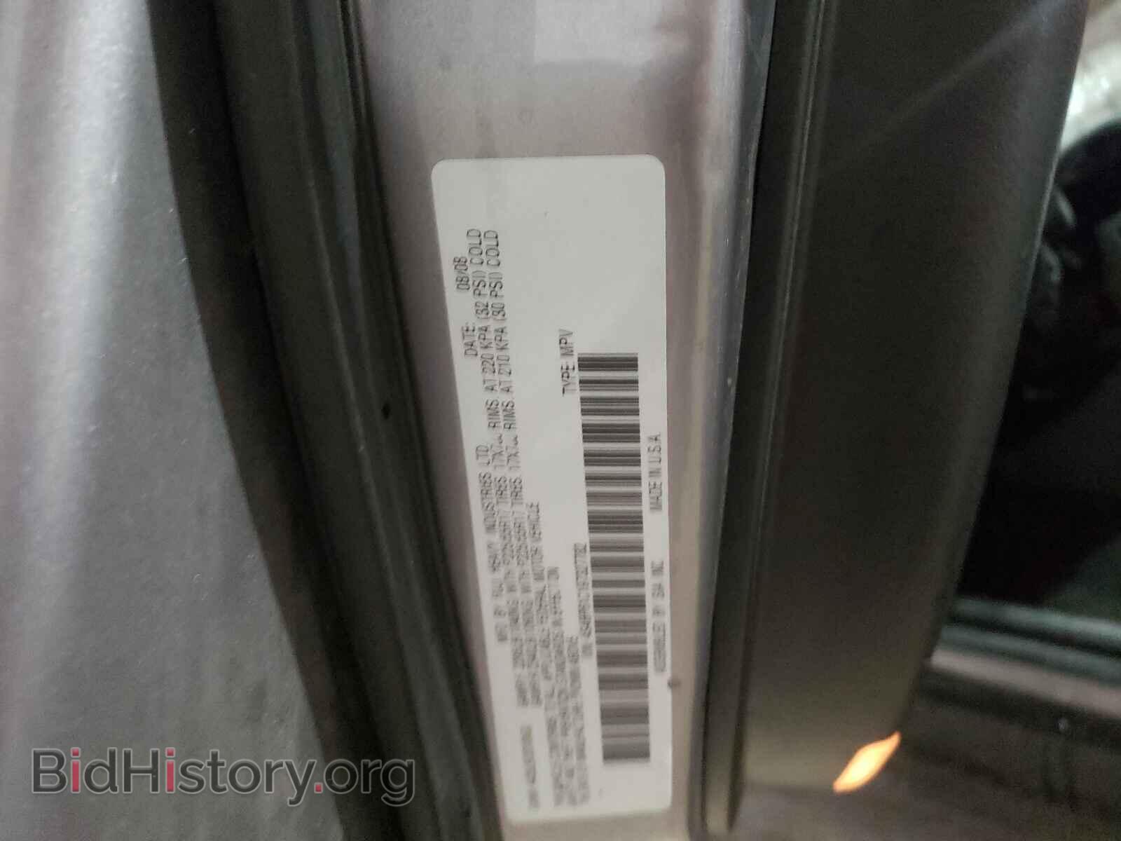 2009 SUBARU OUTBACK - VIN: 4S4BP61C197327782 - Фото 10