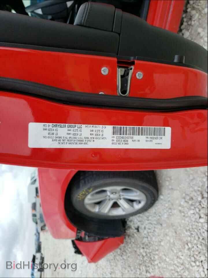 2014 DODGE CHARGER - VIN: 2C3CDXBG1EH227595 - Фото 10