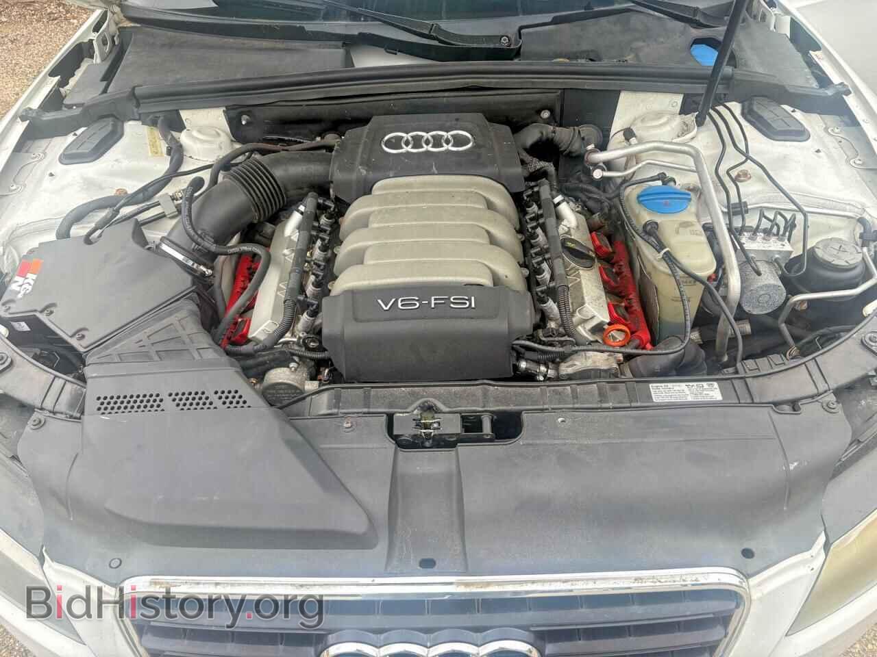 2008 AUDI A5 - VIN: WAUDK78T78A032773 - Фото 7