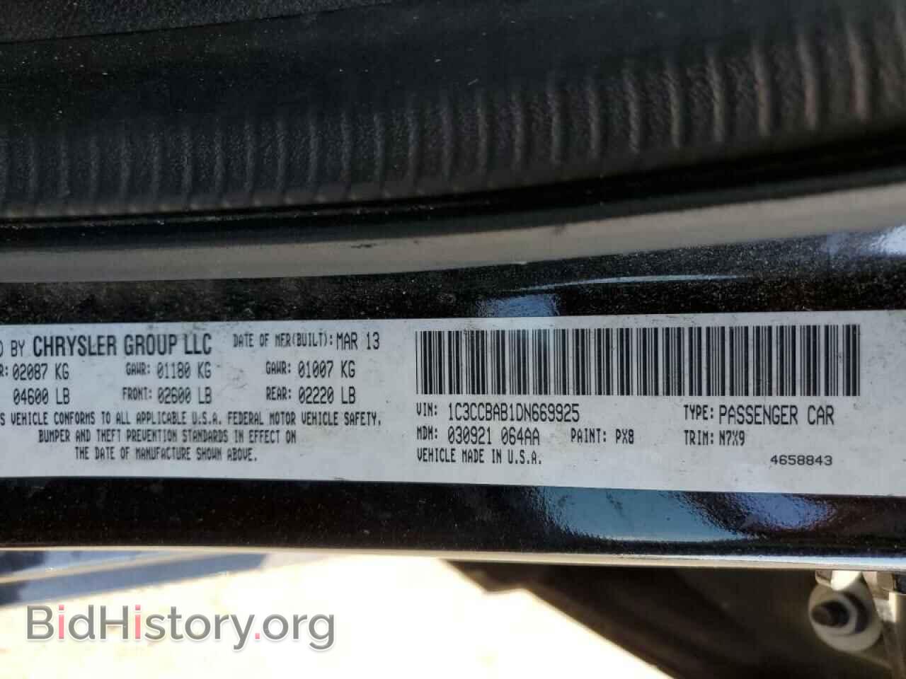 2013 CHRYSLER 200 - VIN: 1C3CCBAB1DN669925 - Фото 10