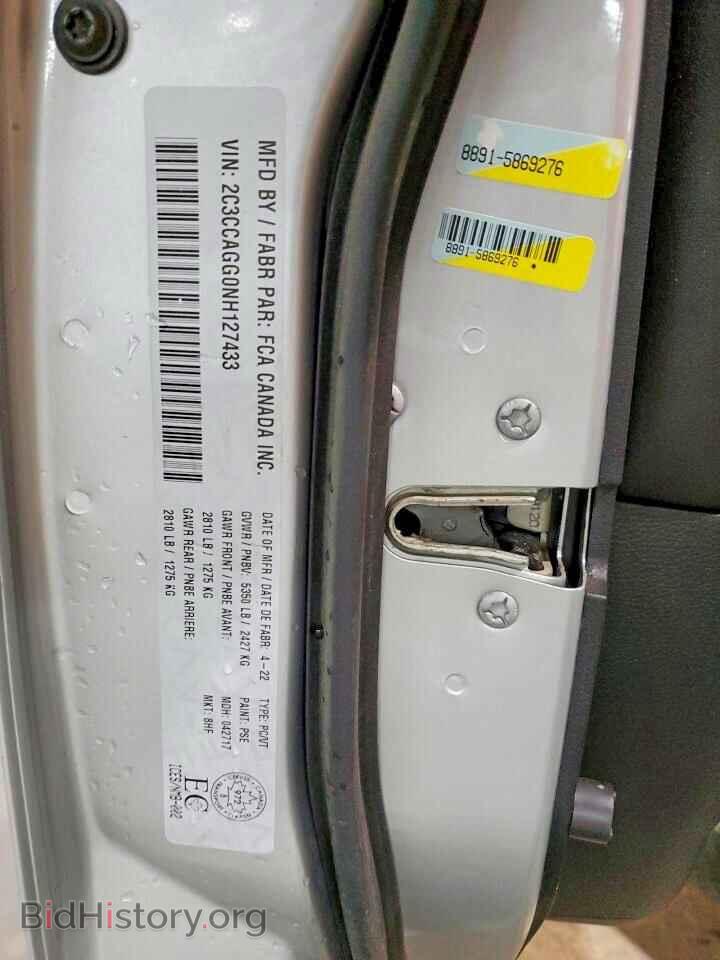 2022 CHRYSLER 300 - VIN: 2C3CCAGG0NH127433 - Фото 12