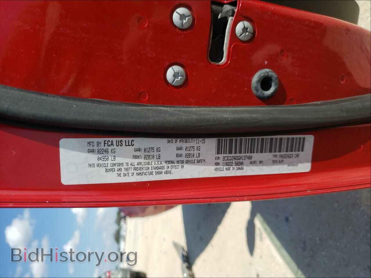 2016 DODGE CHALLENGER - VIN: 2C3CDZAG5GH137480 - Фото 10