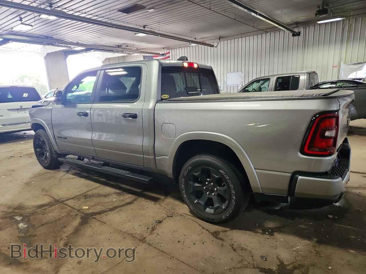 2026 RAM 1500 - VIN: 1C6SRFFP5TN190821 - Photo 2