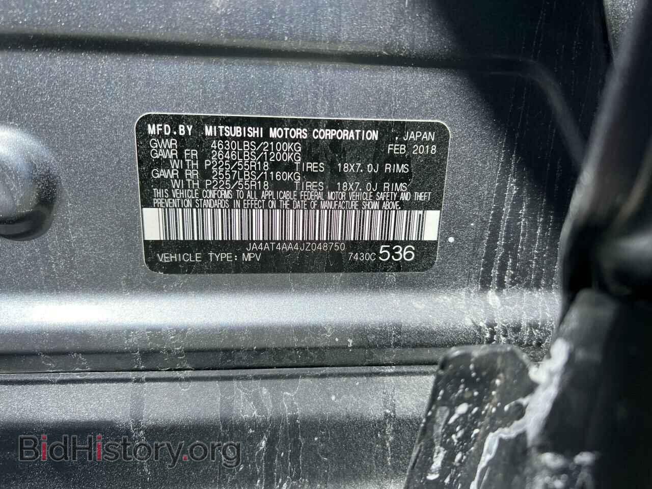 2018 MITSUBISHI ECLIPSE - VIN: JA4AT4AA4JZ048750 - Фото 10