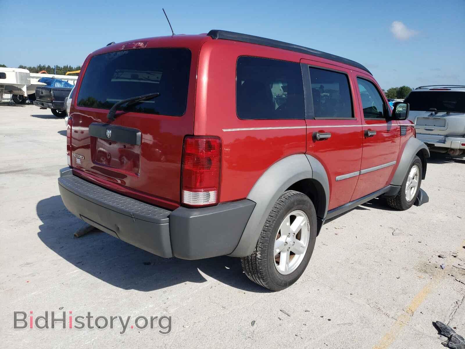 2007 DODGE NITRO - VIN: 1D8GT28K57W583150 - Photo 4