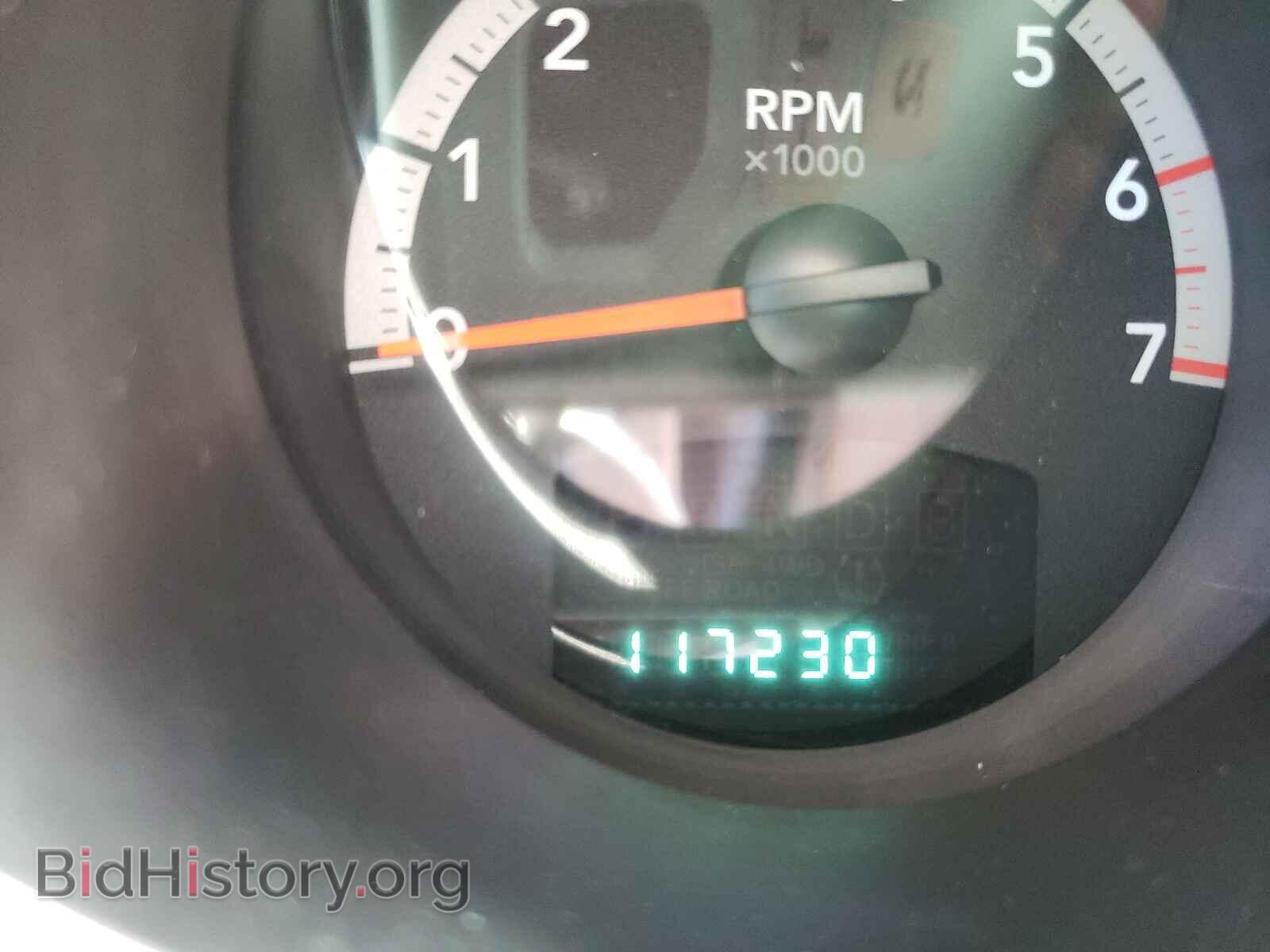2007 DODGE NITRO - VIN: 1D8GT28K57W583150 - Photo 8