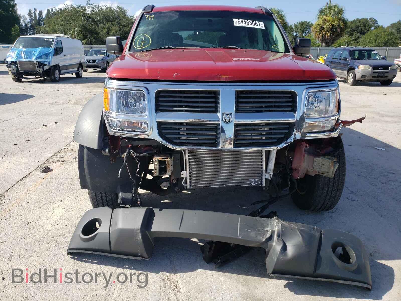 2007 DODGE NITRO - VIN: 1D8GT28K57W583150 - Photo 9