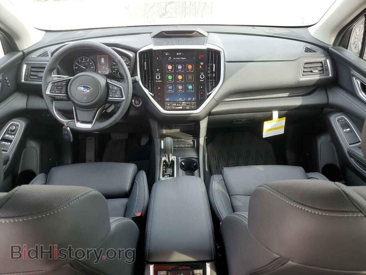 2023 SUBARU ASCENT - VIN: 4S4WMAUD7P3409666 - Фото 8