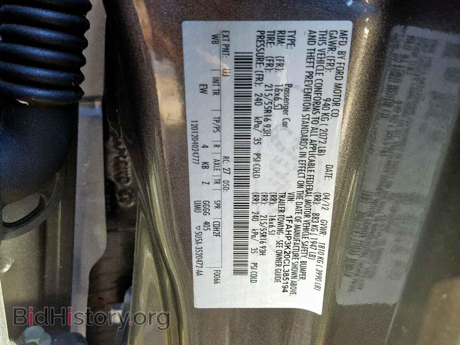 2012 FORD FOCUS - VIN: 1FAHP3K20CL385194 - Photo 10