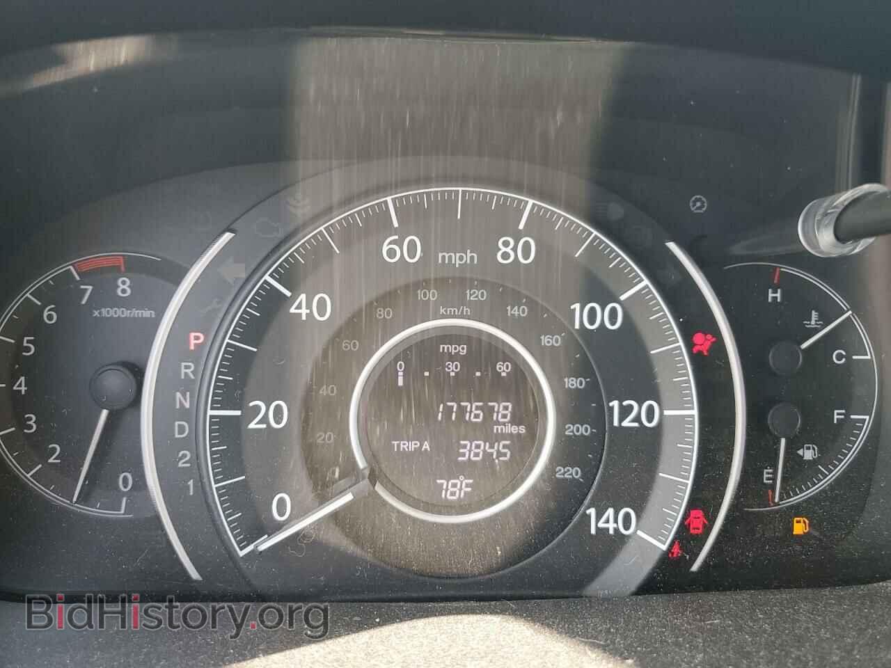2012 HONDA CRV - VIN: 5J6RM4H58CL052654 - Фото 9