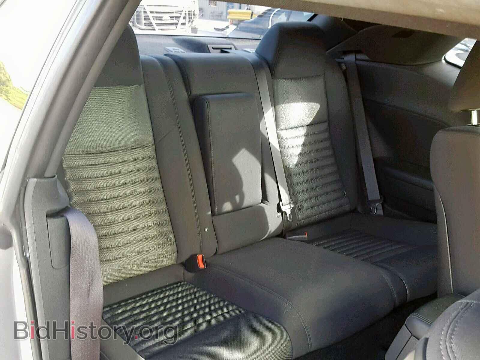 2014 DODGE CHALLENGER - VIN: 2C3CDYBT5EH185726 - Photo 6