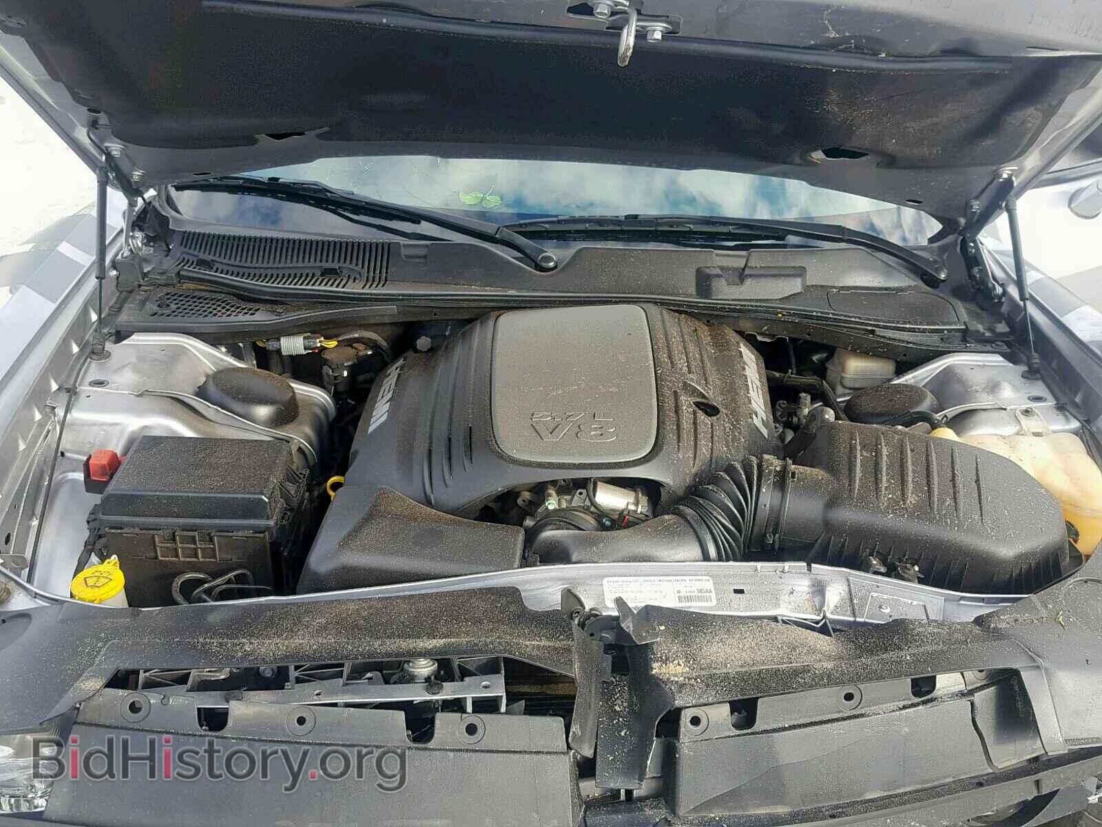 2014 DODGE CHALLENGER - VIN: 2C3CDYBT5EH185726 - Photo 7