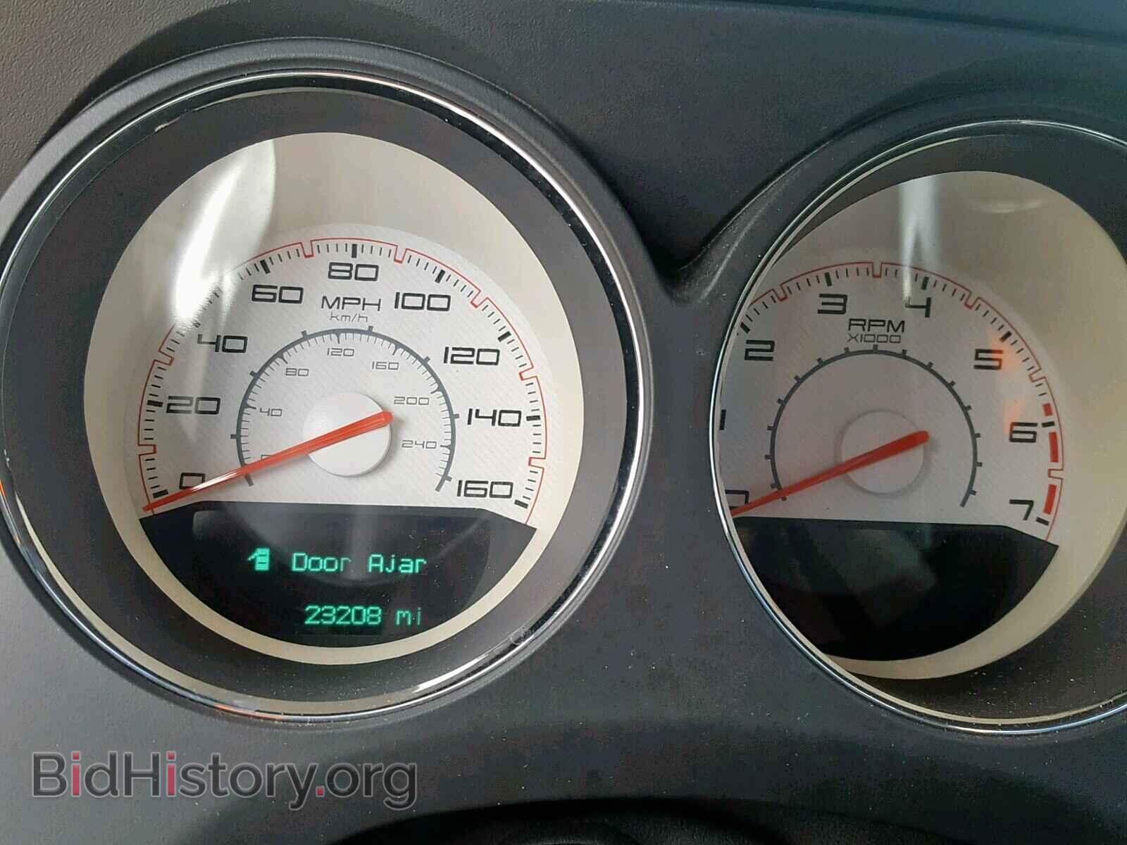 2014 DODGE CHALLENGER - VIN: 2C3CDYBT5EH185726 - Photo 8