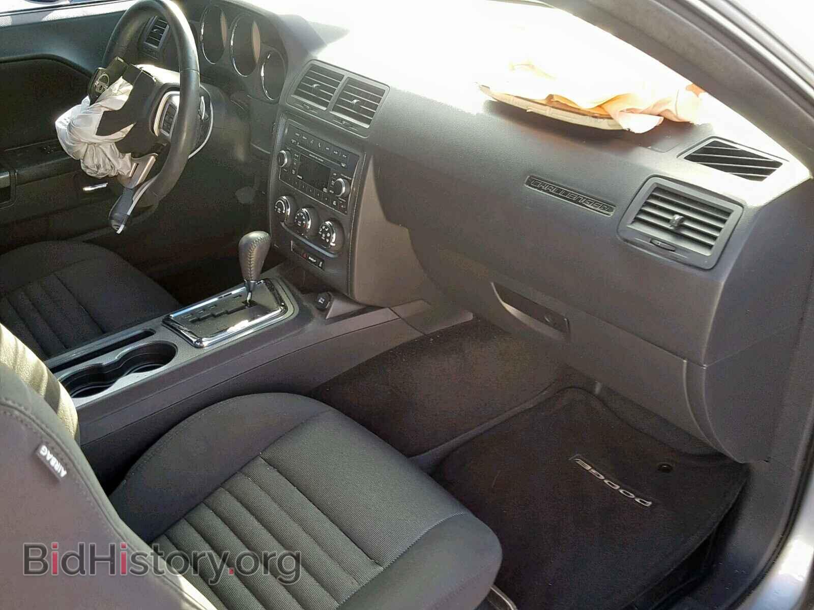 2014 DODGE CHALLENGER - VIN: 2C3CDYBT5EH185726 - Photo 9