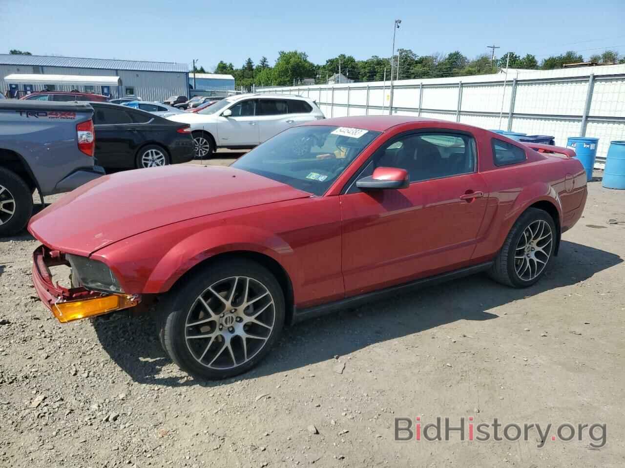 Photo 1ZVHT80N785203578 - FORD MUSTANG 2008