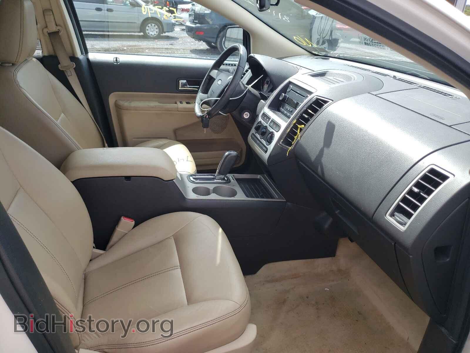 2008 FORD EDGE - VIN: 2FMDK48C98BB31466 - Photo 5