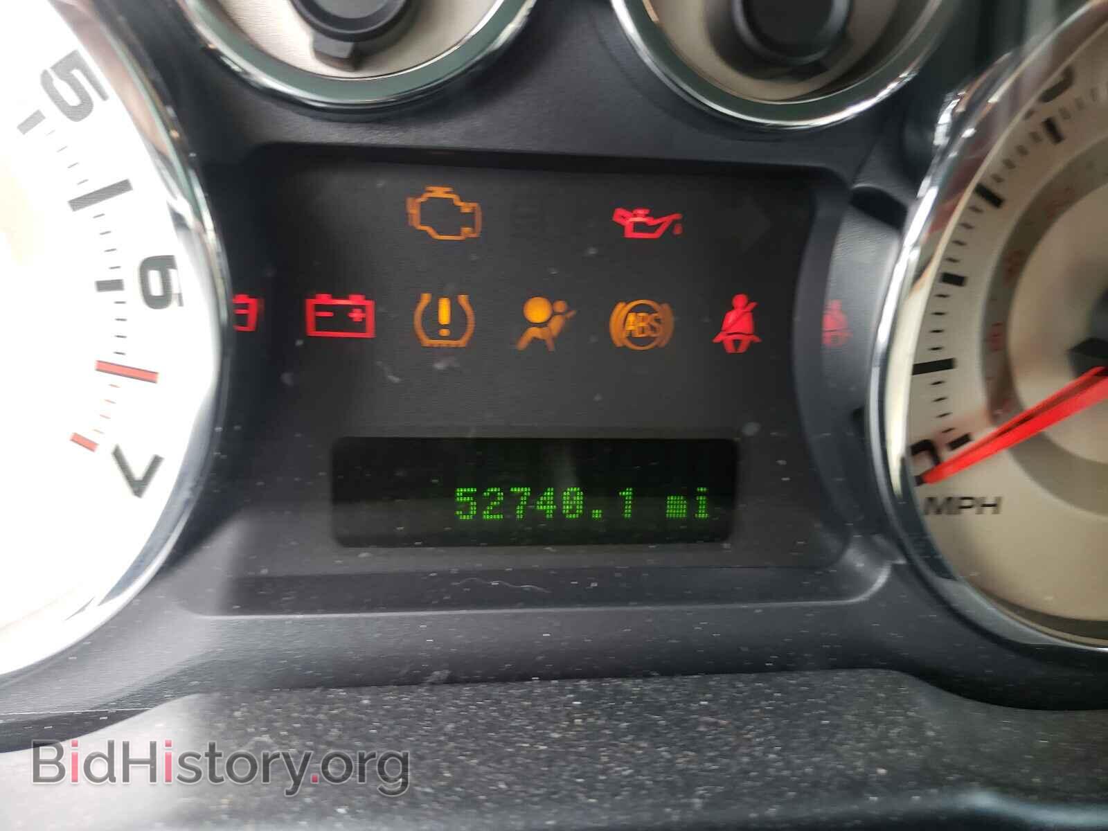 2008 FORD EDGE - VIN: 2FMDK48C98BB31466 - Photo 8